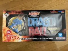 アッセンブルコレクション ラストワン