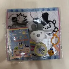 たまごっち マルチチャーム 一番くじ スライドミラー ガチャガチャのサムネイル