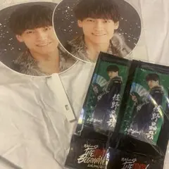 佐野晶哉 うちわ＆ミニのぼりセット