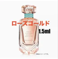 me様 リクエスト 2点 まとめ商品