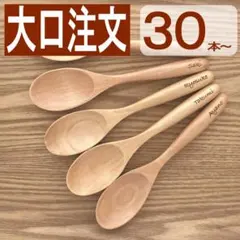 Item thumbnail for item 6c906de1-ad8d-44c7-b7b5-f0494aa90e43