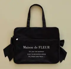 Maison de FLEUR 黒　ボストンバッグ　シルバーxブラック 未使用品
