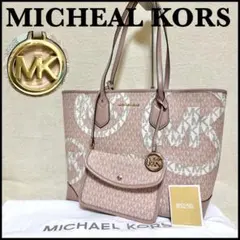 希少 美品✨ マイケルコース トートバッグ MKロゴ モノグラム A4収納可