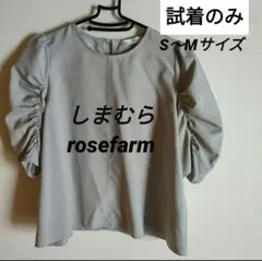 Item thumbnail for item c4754ed7-1f90-4f52-9680-c8643f69e8af