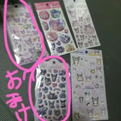 サンリオ　クロミ　マイメロ　シャカシャカシール　ポップデコパーティー　カプセル