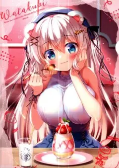 抹茶様 リクエスト 10点 まとめ商品