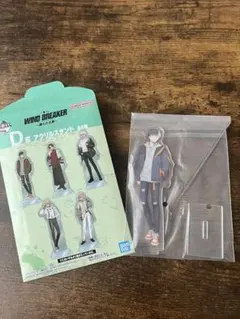 Item thumbnail for item 463c0388-1d30-4751-92c2-db5f7daac529