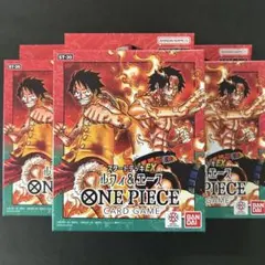 スタートデッキEX ルフィ&エース 3BOX