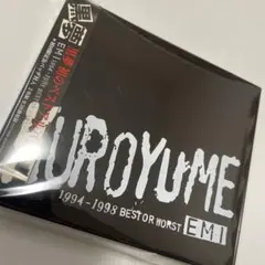 Item thumbnail for item 65639ab3-cd85-4ba9-bcc6-048a842eb578