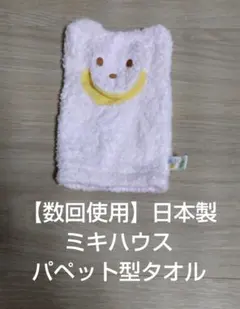 Item thumbnail for item aef5b222-d40d-4d21-9366-bc842a598739