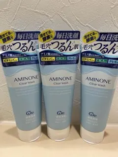 Cure AMINONE Clear Wash 3本セットのサムネイル