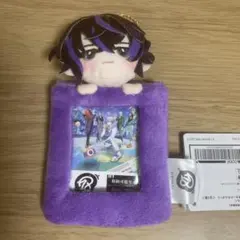 18TRIP エイトリ　みにコレ！　ぬいぐるみ付きカードホルダー　衣川季肋