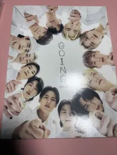 SEVENTEEN 2023 GOING MAGAZINE GOSEMAGA
