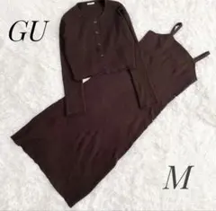 リブニット　ワンピース