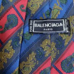 Item thumbnail for item 94ff7457-d729-481a-8934-1bc3abb0e852