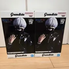 東京喰種　金木研　Grandista　フィギュア　 2体セット