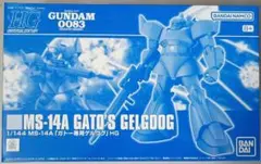 ガンプラ HGUC 1/144 ガトー専用ゲルググのサムネイル