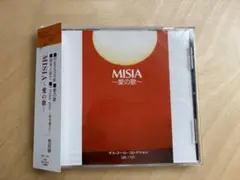 2026年最新】MISIA cdの人気アイテム - メルカリ