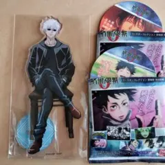 【美品】「劇場版　呪術廻戦0　アクリルスタンド」限定品　五条悟