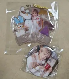 佐藤大樹　トラキン　2024冬服ver.