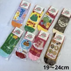 Item thumbnail for item e6205d64-dcb2-4808-b98f-ef26ef22892a