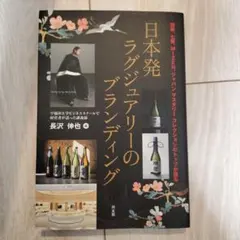 Item thumbnail for item a1c53be5-eb95-418e-90bb-5db6b0fad3b5