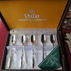 スプーン　マーシャン　ステンレススチール　箱は付きません　カトラリー