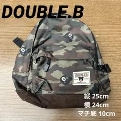 DOUBLE B 迷彩柄リュック