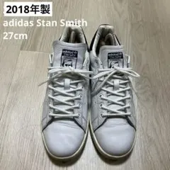 2025年最新】スタンスミス天然革の人気アイテム - メルカリ