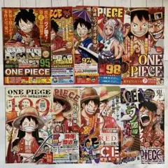 ジャンコミscoop!! ONE PIECE 95巻-102巻のサムネイル