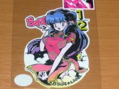 らんま1/2 高橋留美子 ハンカチミニタオル - メルカリ