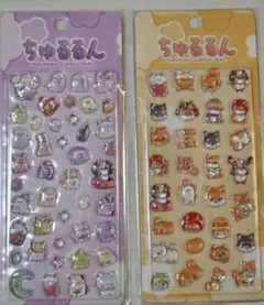 ちゅるるんぷくぷくキャンディシール 2シートセット