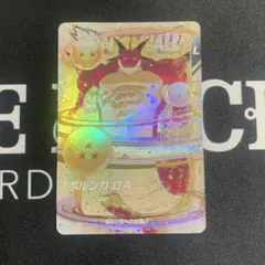 Item thumbnail for item b72578b6-664f-4ffb-bcd0-1ae9f8fc0785