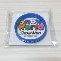 渡辺翔太　ラバーバンド