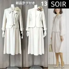 Item thumbnail for item 2eee3f00-4534-41fa-9c26-6d632146508d