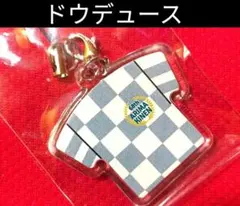 2025年最新】勝負服ストラップ ドウデュースの人気アイテム - メルカリ