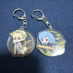 呪術廻戦 アクリルキーホルダー 2個セット