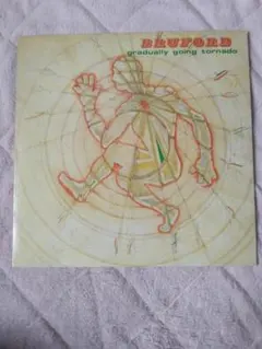 bruford gradually going tornado レコード