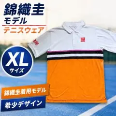 アクターさま専用] UNIQLO 錦織圭 2016全豪(M) ユニクロ テニス - メルカリ