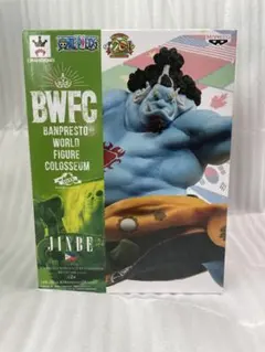◎中古・美品◎BANPRESTO BWFC ジンベエ フィギュア