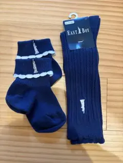 【新品・未使用】EAST BOY ネイビー靴下 2足セット 15-20cm