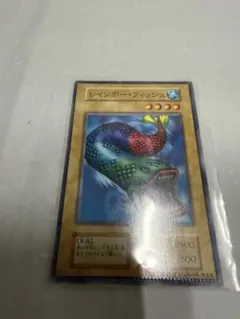2026年最新】遊戯王 パック閉じエラーの人気アイテム - メルカリ