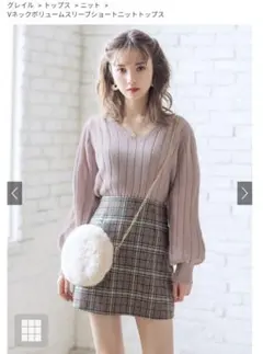 Vネックボリュームスリーブショートニットトップス