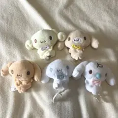サンリオ シナモロール カラーボールチェーン付きぬいぐるみ 3点セット サンリオ シナモロール カラーボールチェーン付きぬいぐるみ 3点セット