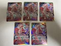 ワンピースカード　新時代の主役　モンキー・D・ルフィ　sec op05-119