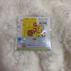 たまごっち プチプチおみせっち H賞 一番くじ お役立ちコレクション