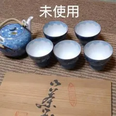 未使用有田焼急須と茶碗5個セット　梅の花