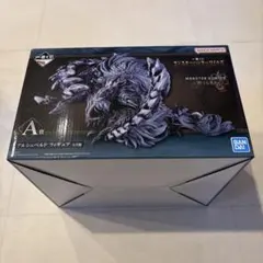 一番くじ モンハン アルシュベルド A賞