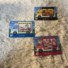 あつ森　amiiboカード　サンリオコラボ