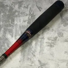 2025年最新】ビヨンドマックスev2の人気アイテム - メルカリ